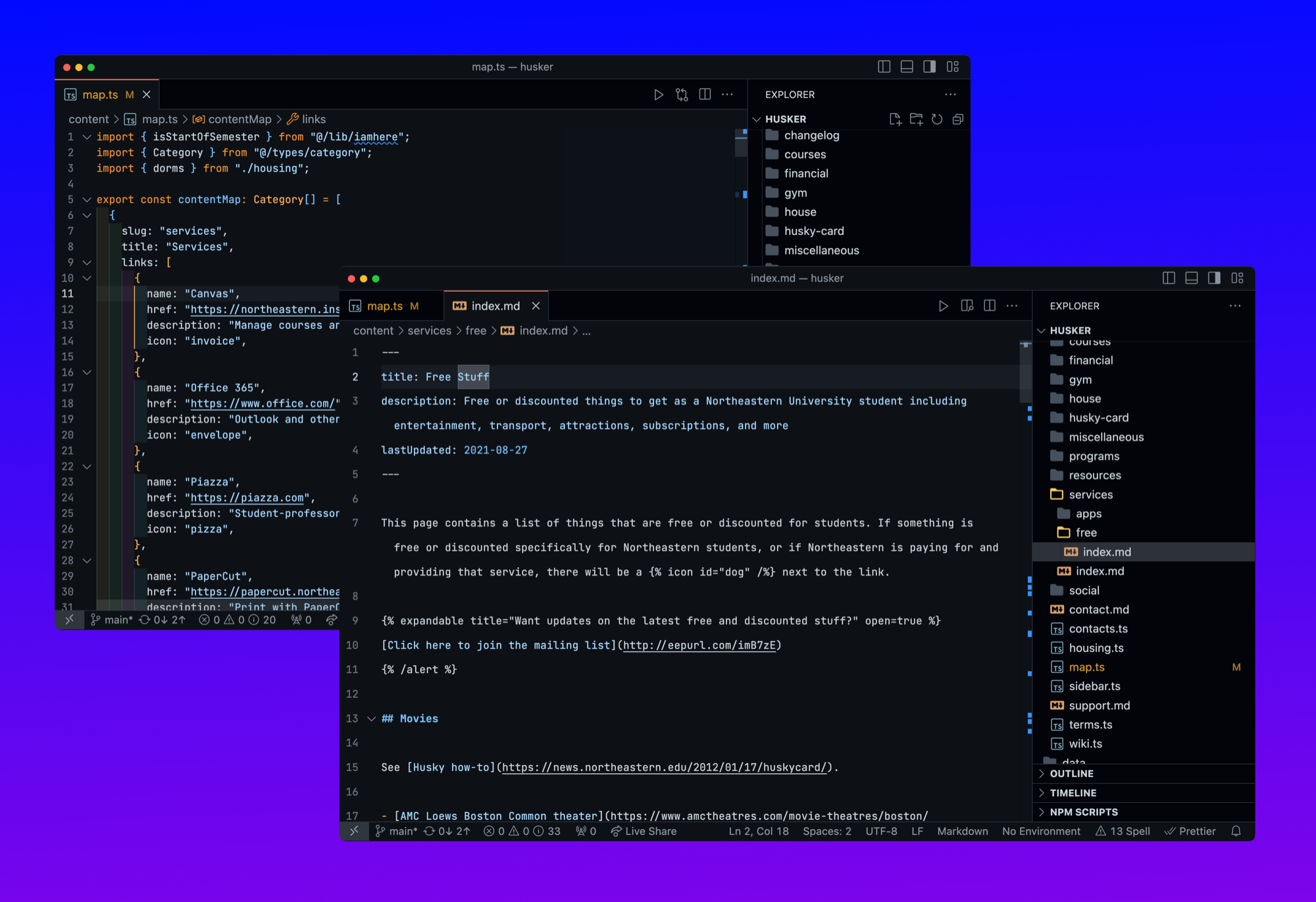 Husker graduation page